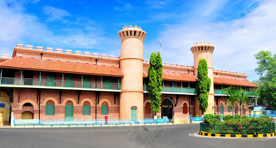 Cellular Jail, Port Blair, Andaman